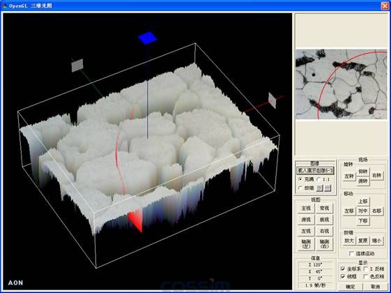 專業(yè)定量金相分析軟件